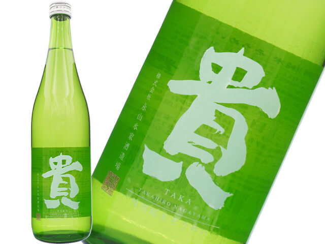 貴（たか）　特別純米　そうめい　夏酒　火入れ