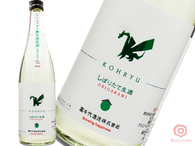 たかちよ KOHRYU しぼりたて おりがらみ生酒
