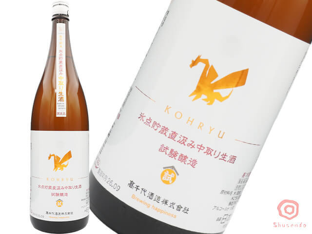 蓬莱泉（ほうらいせん） 純米大吟醸 空（くう） 720ml