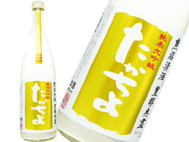 たかちよCUSTOMMADE  純米大吟醸　PINEAPPLE GOLD　無ろ過生