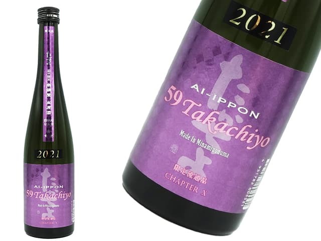たかちよ桃色にごり X Maｓ お正月 発泡生 500ml