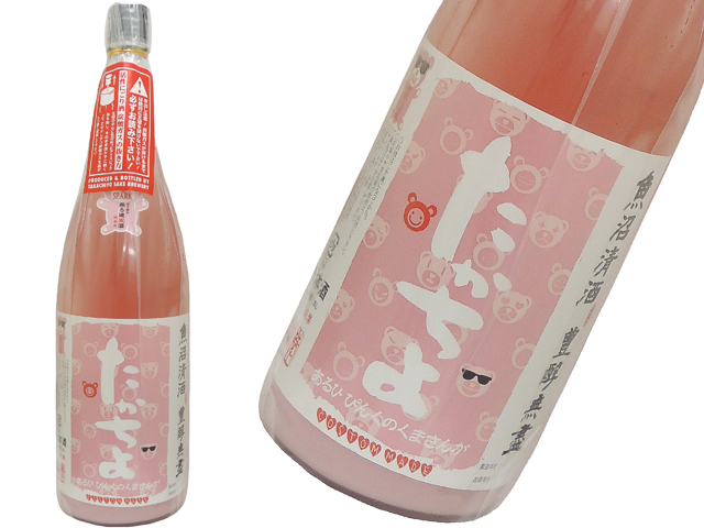 お酒大好き様 獺祭 純米大吟醸 磨き39 DXカートン入 1800ml｜地酒（日本酒
