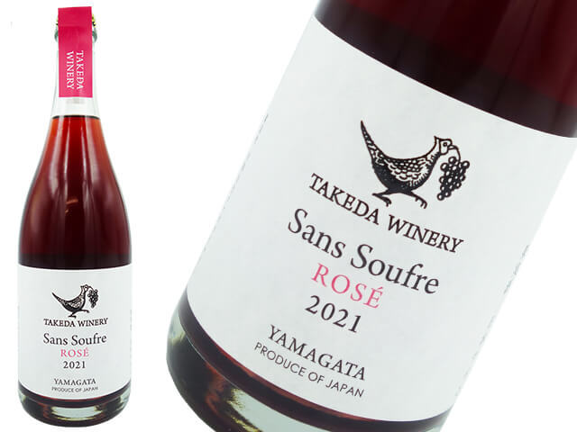 日本ワインの通販|酒泉洞堀一のネット販売 日本ワインの通販|酒泉洞堀一のネット販売