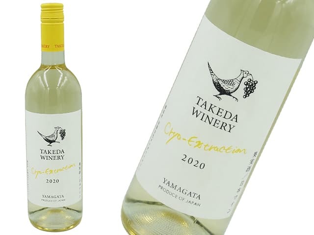 タケダワイナリー　クリオエクストラクシオン　白