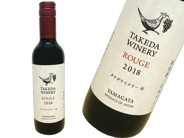 takeda_rouge_2018_350ml