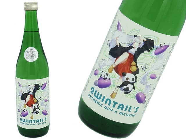 ぱんだ祭り 2WINTAIL'S (ツインテールズ）メローな超辛口