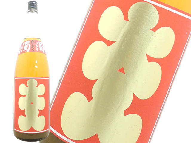 大入り　にごり梅酒　濁濁（だくだく）