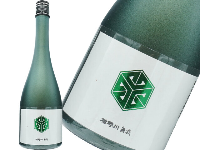 楯野川（たてのかわ）　グリーンボトル　減農薬・減化学肥料米　出羽燦々　槽口酒　生