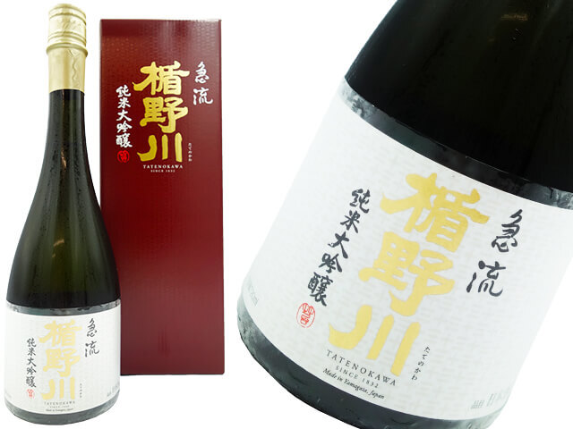 楯野川　純米大吟醸　急流　精米歩合33％　720ml