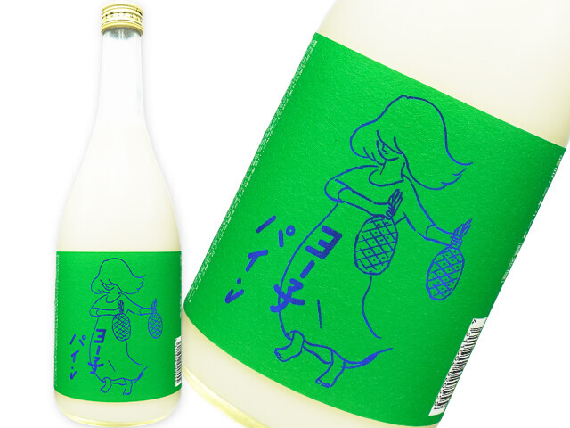 容量別の通販｜酒泉洞堀一のネット販売