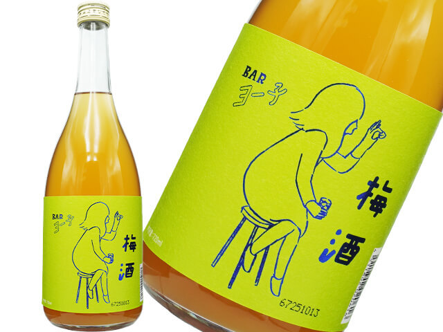 Bar ヨー子　梅酒