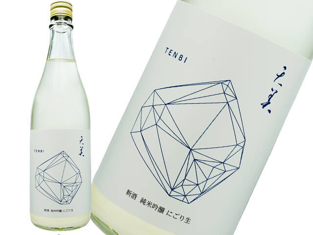 天美（てんび）　純米吟醸　「雪天」にごり酒新酒生　
