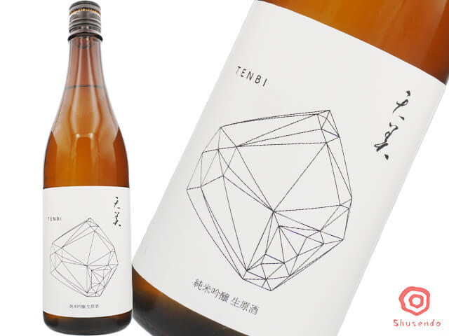 而今 / JIKON きもと赤磐雄町 火入 720ml