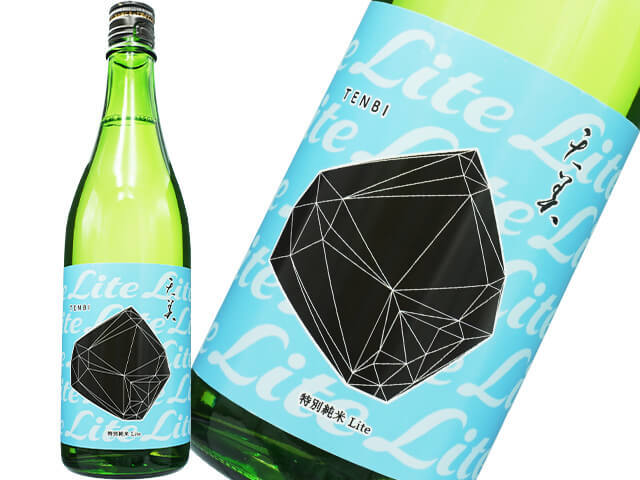 天美（てんび）　特別純米酒　Lite（ライト）13度