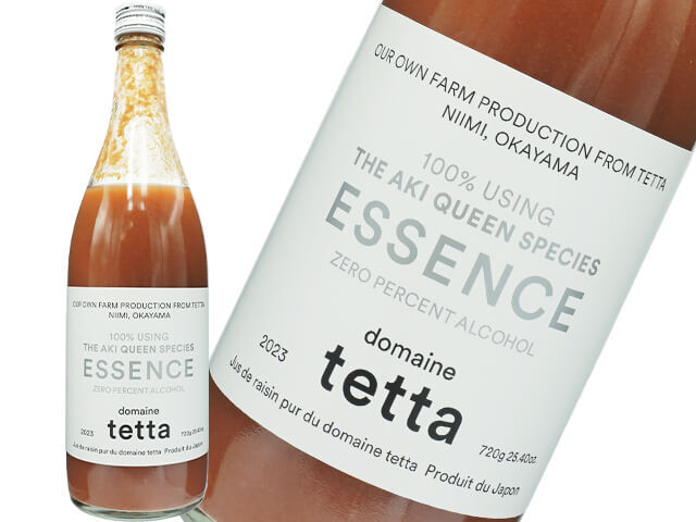 【ノンアルコール】tetta ぶどうジュース　安芸クイーン