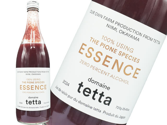 【ノンアルコール】ドメーヌ・テッタ　2024 ESSENCE PIONE　ぶどうジュース