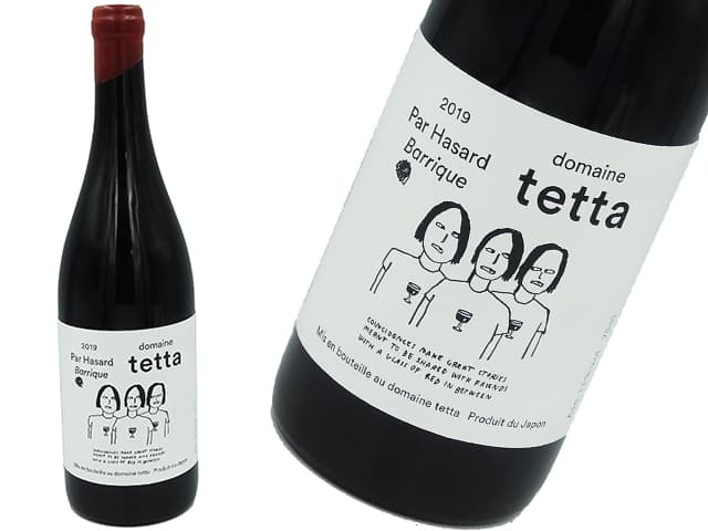 Domaine Tetta ドメーヌ テッタ 19 Par Hasard Barrique パーアザール バリック 赤 750ml