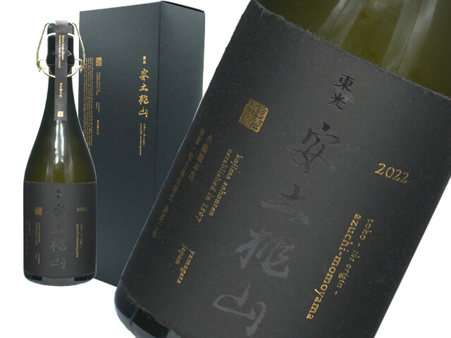 東光（とうこう） 安土桃山 純米 720ml