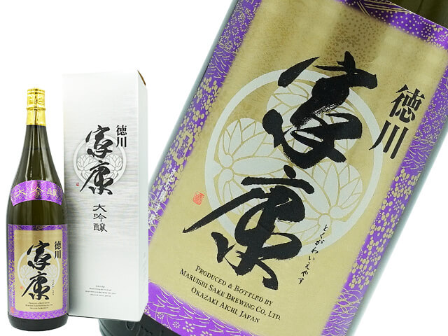 徳川家康② 800px-Tokugawa_Ieyasu2 | - Japaaan