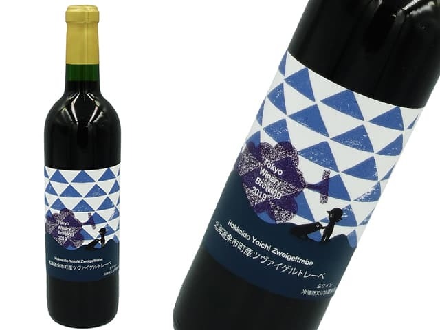 東京ワイナリー　北海道余市産ツヴァイゲルトレーベ