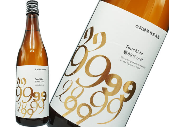 Tsuchida 麹99％ / ツチダ 麹99　Gold