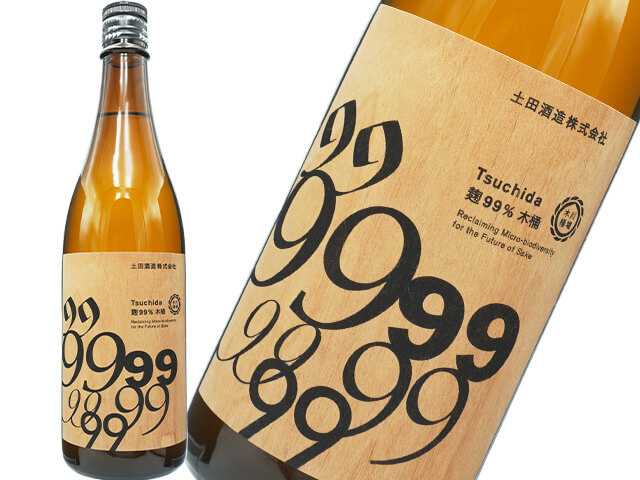 Tsuchida 麹99％ / ツチダ 麹99　木桶仕込