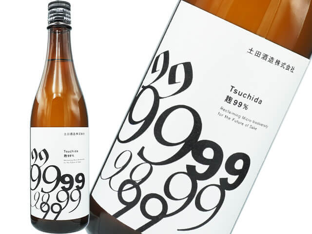 ツチダ99　Tsuchida99