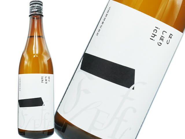 Tsuthida / 土田酒造　はつしぼり　ichi　R7BY