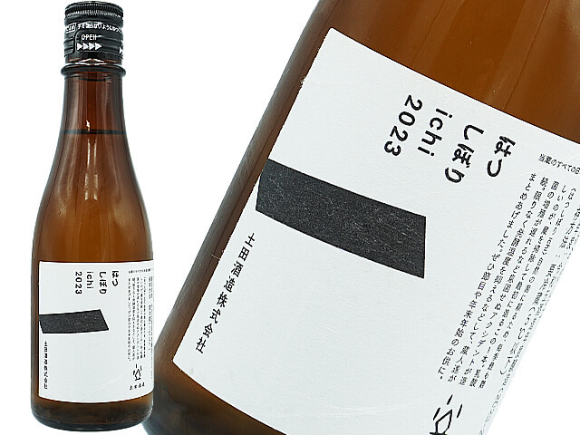 Tsuthida / 土田酒造　はつしぼりichi　 2023　300ml