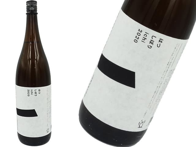 土田酒造　はつしぼりichi　 2020