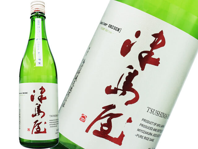 津島屋（つしまや） 純米吟醸 信州産ひとごこち 生 1800ml