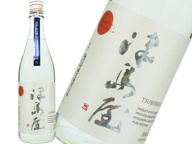 而今（じこん） 純米吟醸 雄町無濾過生 1800ml