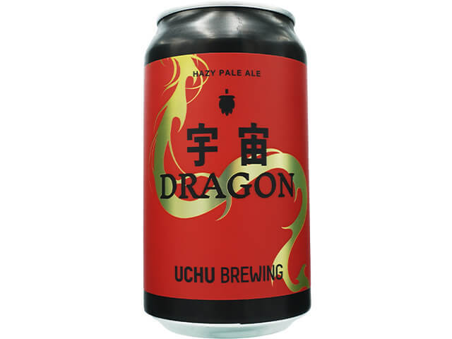 うちゅうブルーイング 　宇宙DRAGON／HAZY PALE ALE