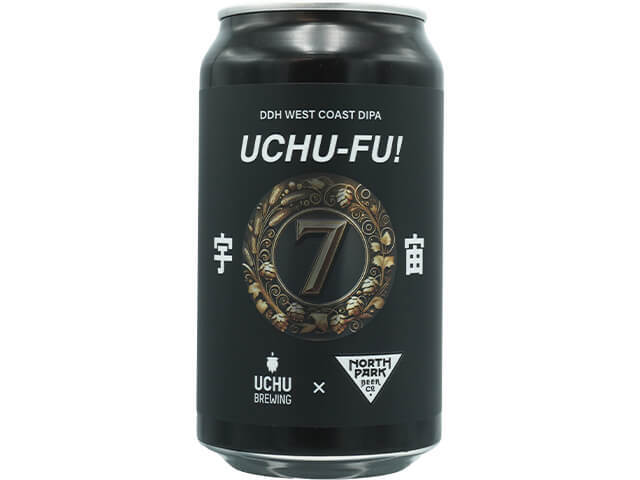 うちゅうブルーイング 　UCHU-FU！