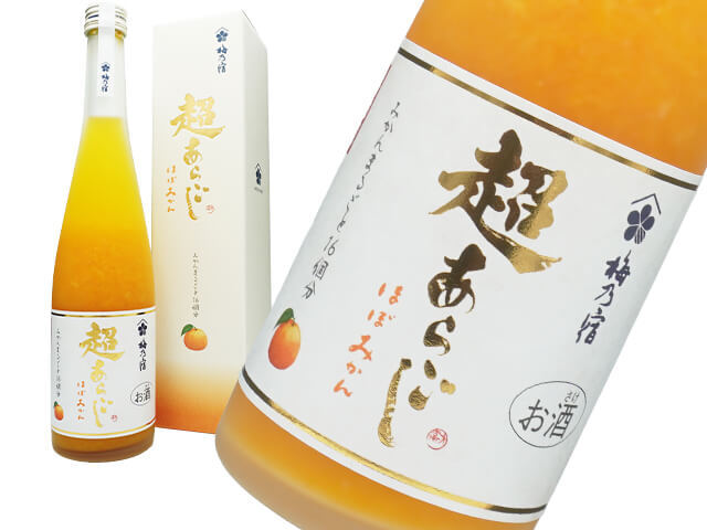 梅乃宿（うめのやど）　超あらごし　ほぼみかん酒　箱入り
