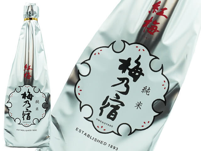 かずさま専用梅乃宿 BLOSSOM STRAWBERRY 720ml ８本セット Amazon | 梅乃宿BLOSSOM STRAWBERRY