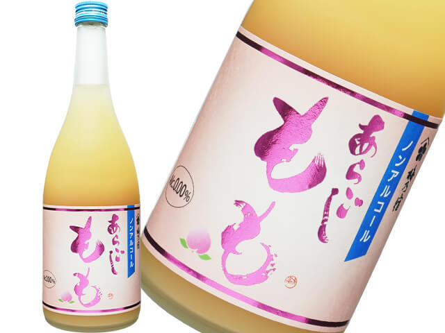 【ノンアルコール】梅乃宿（うめのやど）　あらごしもも