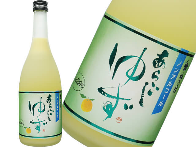 【ノンアルコール】梅乃宿（うめのやど）　あらごしゆず