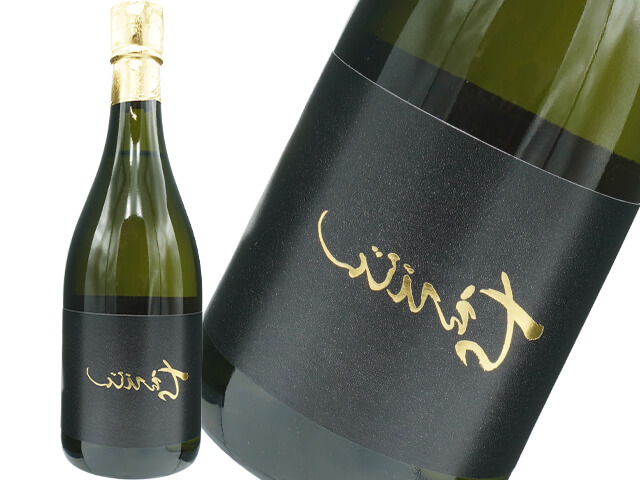 裏ちえびじん　番外編　純米吟醸　無濾過生