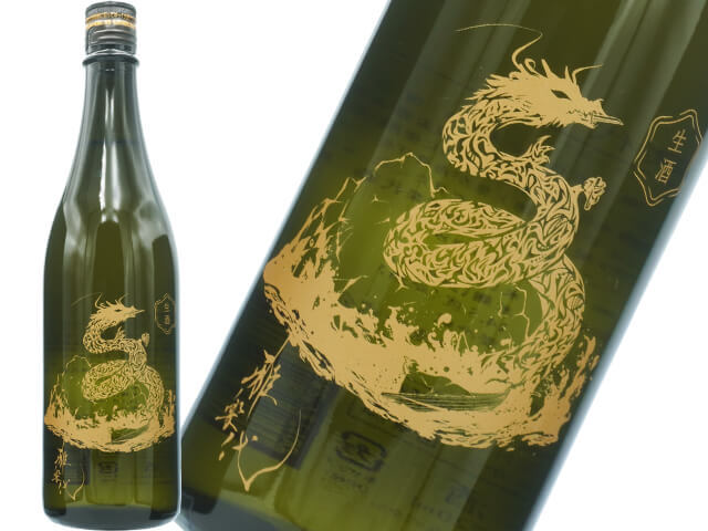 雅楽代（うたしろ）　〜竜王（りゅうおう）〜　生酒　720ml