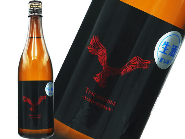 雅楽代（うたしろ） THE REBIRTH TOKI-ROMAN 二段仕込 生酒