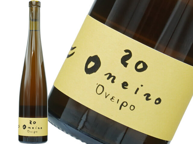 ヴァルディソーレ　オネイロ　ヴァルディソーレ　2020【自然派　イタリア　ピエモンテ州　オレンジ】　