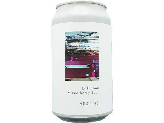 VERTERE（バテレ）Erithalion / エリサリオン　Mixed Berry Sour