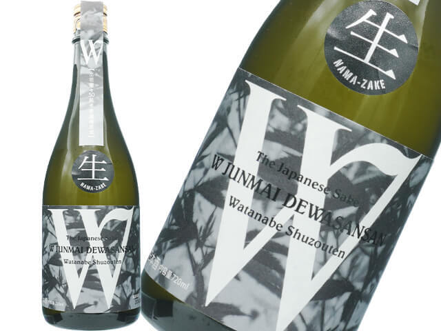 Ｗ（ダブリュ）　出羽燦々50　純米 　新酒　生酒