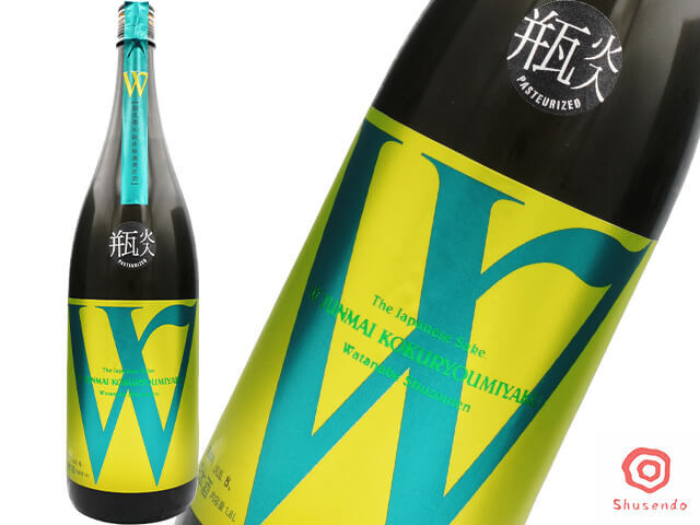 W（ダブリュー）　穀良都50　純米無濾過原酒　瓶火入