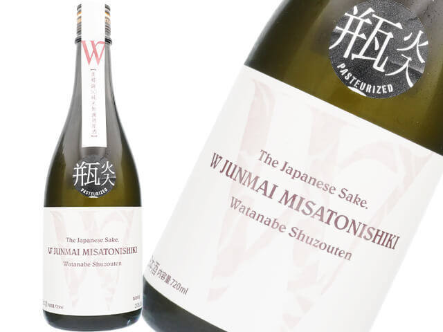 W(ダブリュ) 美郷錦50 純米無濾過原酒 瓶火入