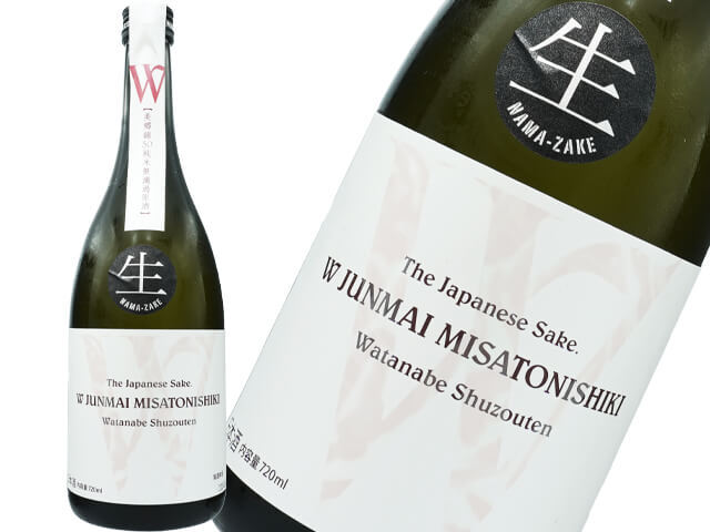 W（ダブリュ）　美郷錦50　純米無濾過原酒生