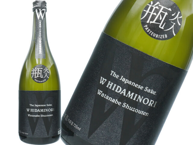 Ｗ / ダブリュー　純米　先祖返りひだみのり　木桶仕込み　木綿搾り　瓶火入