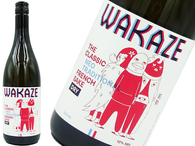 WAKAZE  　"KURA" フランス・パリ醸造所　THE CLASSIC　限定DRY