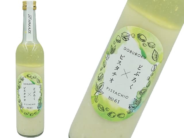 WAKAZE　どぶろく×ピスタチオ　 recipe no.061